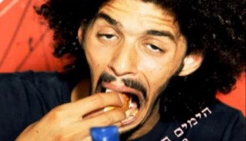 פטריה ויראלית – איפה היית בראש השנה?
