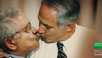 שמעת שאפיפיור נישק את אובמה בפה?