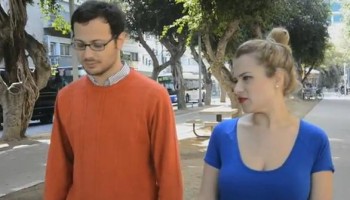 הורס: שיט שתל אביבים אומרים