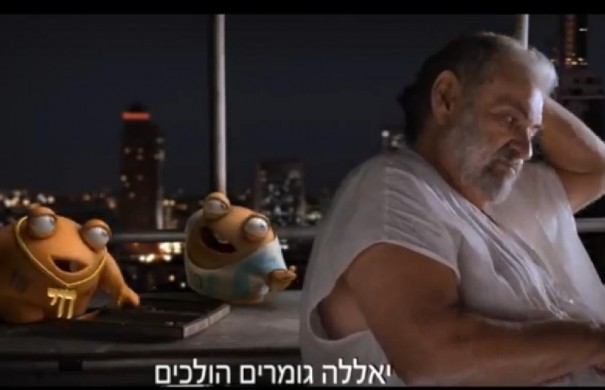 קדישמן