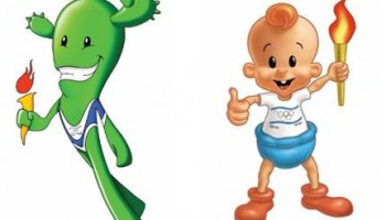 התינוק האולימפי של אסם משגע את הרשת
