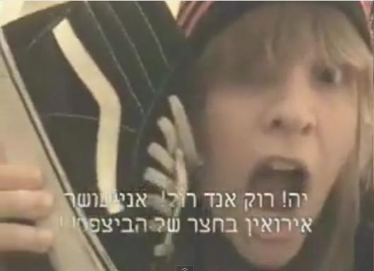 עולמה של קים 3