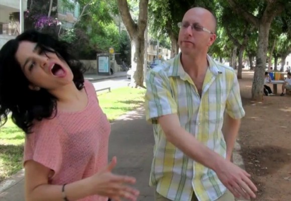אודליה יקיר