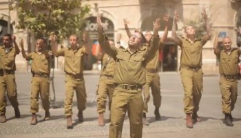 ליידי גאגא של העולם החסידי בישראל!