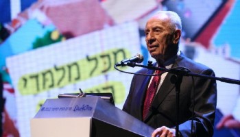 הפתעה לפרס! נאומו של נשיא המדינה נקטע על ידי להקת מיומנה