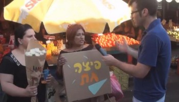 אסון התאומים: איפה היית, מה הרגשת ובאיזה מותג אחזת?
