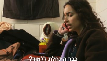 שיט שסטודנטים אומרים בתקופת מבחנים