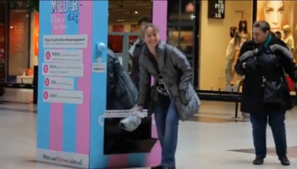 יום האם אנגליה תמונה