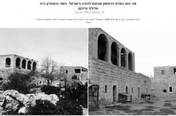 מאיר טוביאנסקי 2