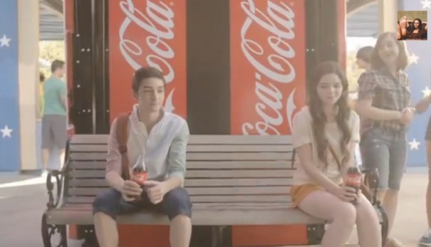 קוקה קולה אהבת נעורים