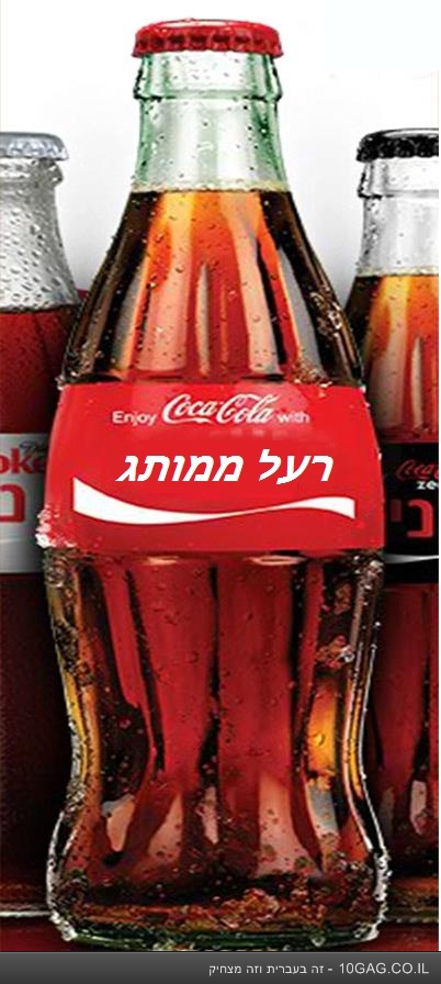 גלעד דהן