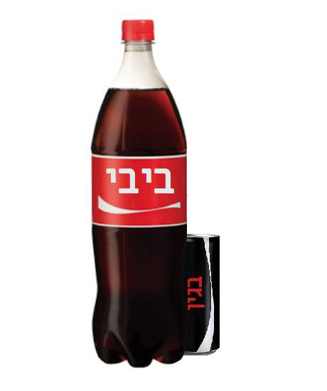רפי גבאי