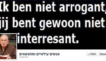 20 סטטוסים של אנשים עילאיים ומתנשאים