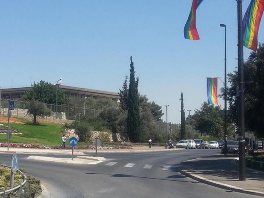 מצעד הגאווה בירושלים