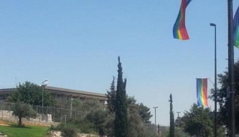 משה פייגלין בסטטוס נגד מצעד הגאווה בירושלים: דגלי הגאווה הם כפייה חילונית