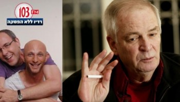 צחוק אחרון: אריק איינשטיין בשיחת בוקר מפתיעה עם שי ודרור שעות לפני מותו