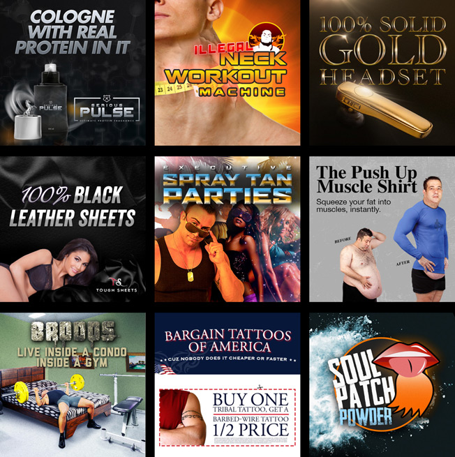 אולד ספייס אתרים