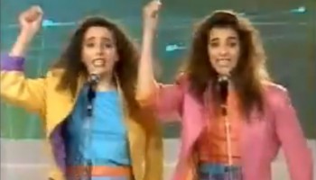 גאוני: בואו לבדוק איזה "אחות יוספי" אתם בשאלון קצר וקורע
