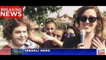 מצחיק: זה מה שקורה למי שמצליח סוף סוף להתנתק מהוט