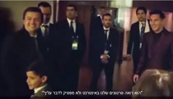 מעולה: זה מה שקרה כשהבן של רונאלדו פגש את מסי