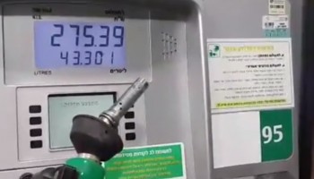 האם "דור אלון" מרמה את הלקוחות שלה בתשלום עבור הדלק?