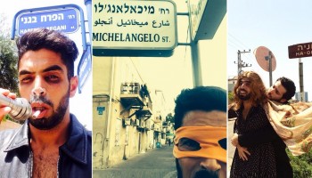הבחור הזה מצטלם עם שלטי שמות של רחובות בסדרת תמונות מצחיקה