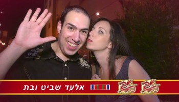 סרטון פרודיה מצחיק ומופרע מסתלבט על התינוק של כולנו, החייל החטוף "אלעד שביט"