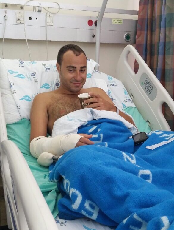 מעין יד שבורה