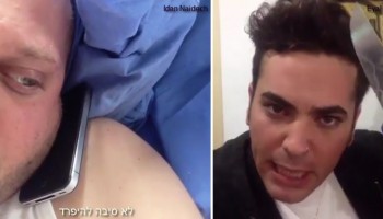 הבחור הזה ריכז את סרטוני ה-Vine הכי מצחיקים בישראל וזאת התוצאה האדירה שלו