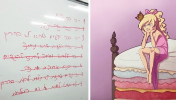 המורה המחליף הזה מצא דרך נהדרת להסביר לתלמידי כיתה ד' מדוע נסיכות יכולות להיות שמנות