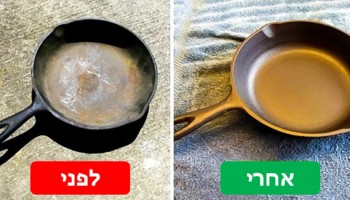 15 טריקים גאוניים שיעזרו לכם לגרום לחפצים ישנים להיראות שוב כמו חדשים