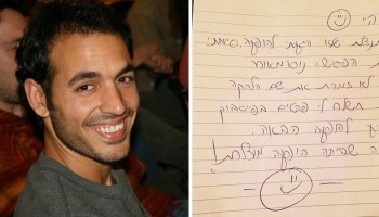 הבחור הזה חיפש את נערת המסתורין שהשאירה לו פתק על הרכב וזה מה שקרה