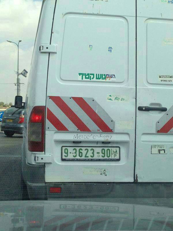 בנאדם מורכב.