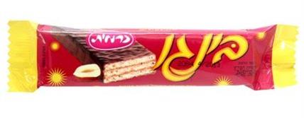 משלוח מנות 5