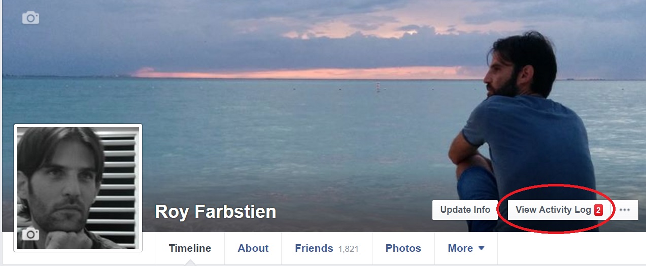 הגדרות פייסבוק 17