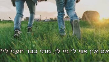 השיר החדש של עומר אדם הוא כל כך גרוע שאתם חייבים לשמוע אותו