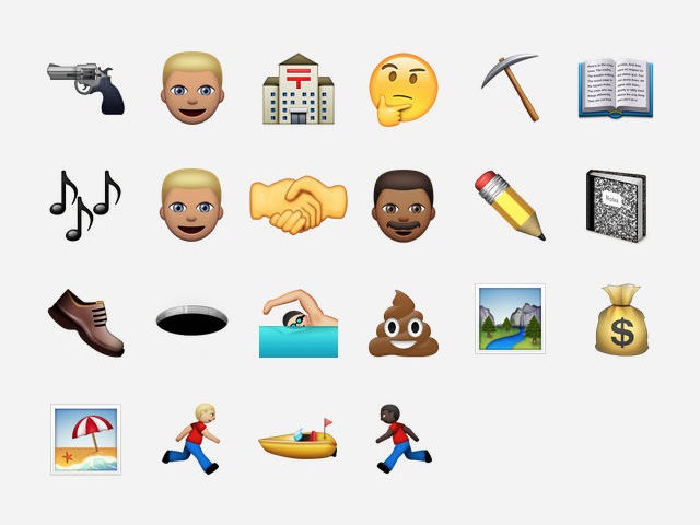 סרטים אמוג'י 11