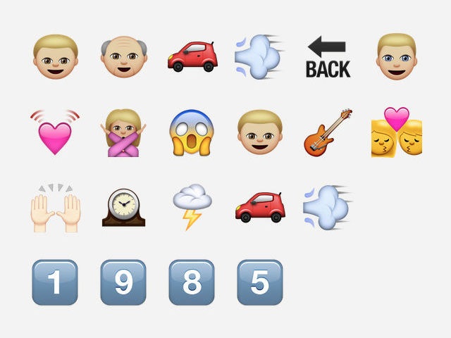 סרטים אמוג'י 7