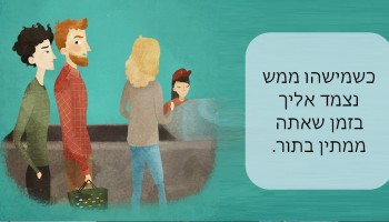 11 דברים מעצבנים שאנשים מסביבכם עושים ויכולים להוציא אתכם מהכלים ברגע