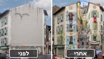 האמן הזה הופך קירות ריקים ואפורים של בניינים לציורים מדהימים שנראים לגמרי אמיתיים