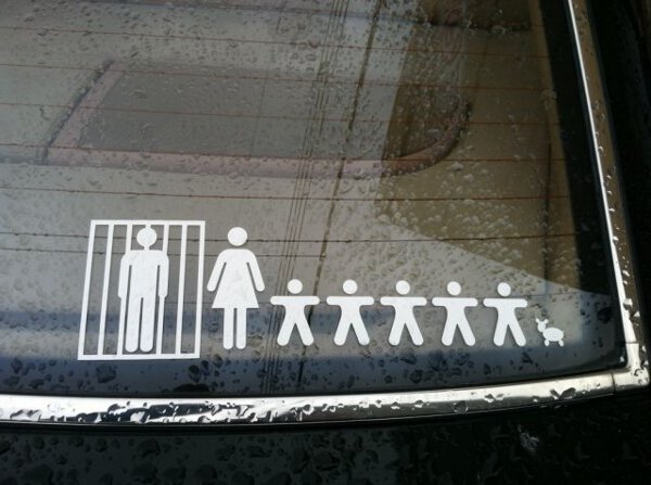 ילדים זה שמחה, לא