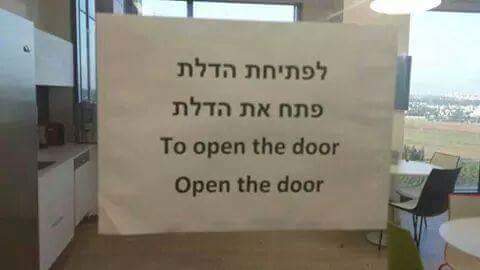 Leanne McCairley Perets - תודה