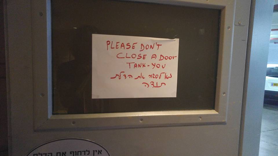 Mickey Perlstein - למי להאמין