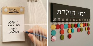 20 מוצרים מגניבים וגאוניים שיעזרו לכם לעשות קצת סדר בחיים