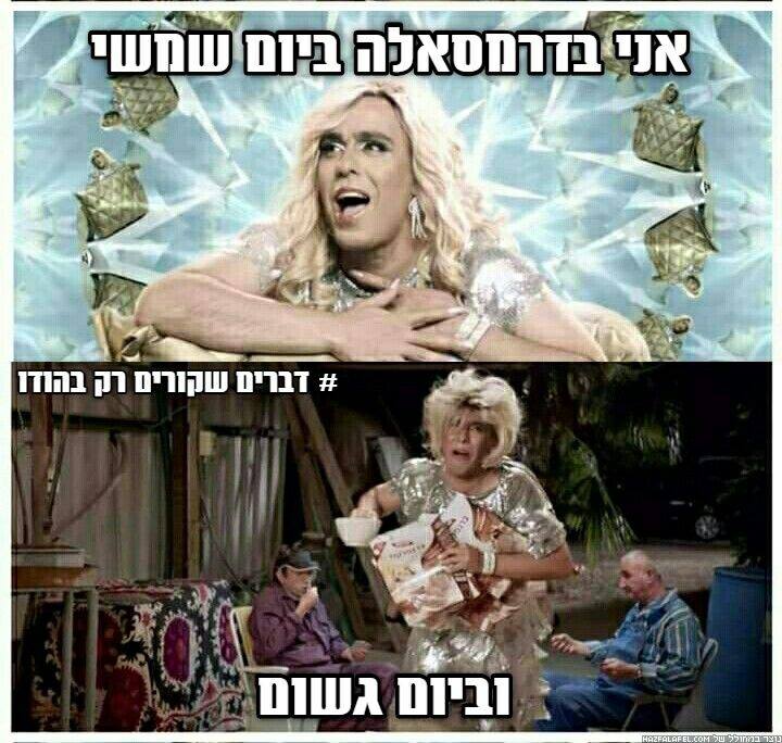 15170834_337942476571315_4479393058743328285_n