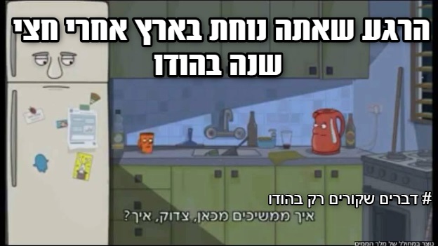 235גכ