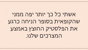 27 סטטוסים מצחיקים שכל זוג נשוי יוכל להזדהות איתם