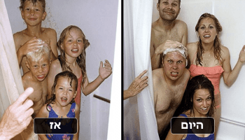 25 תמונות קורעות של אחים שהחליטו לשחזר את צילומי הילדות הישנים שלהם