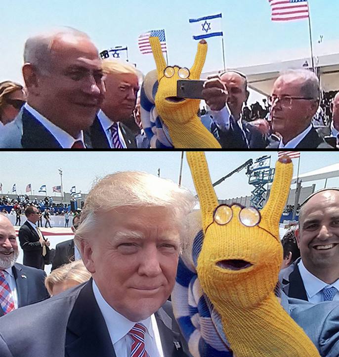 חינוכית