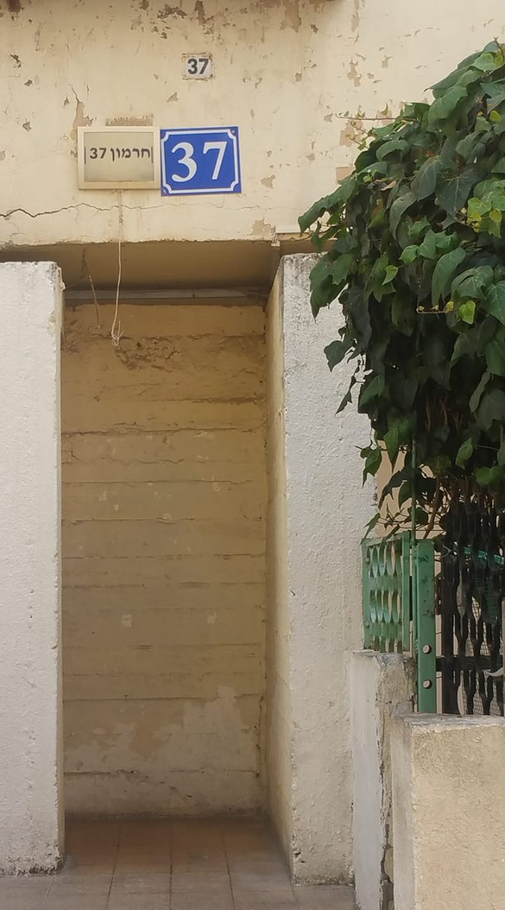 לא סגור לגבי מספר הבית